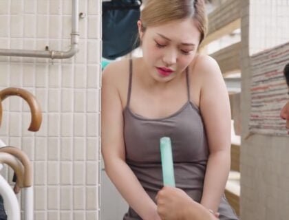 Муж отсутствует