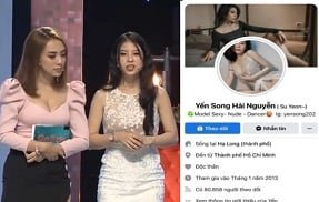 Полный клип Sex Idol Tik Tok Pham Lan Anh