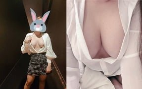 Лам Фам Ай Чау был трахнут водой