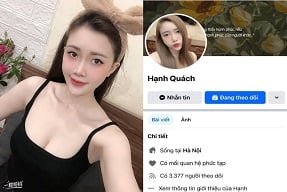 Thao Crazy Dancing и Forgethed весь день и ночь